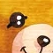Nounours